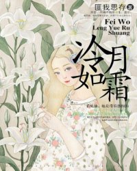 佳期如梦