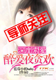 �����������ҹ̰��