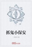 龙吟山河图