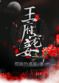 漫威大怪兽