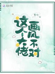 ������л��粻��