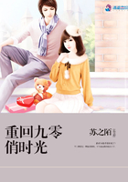 重回九零俏时光