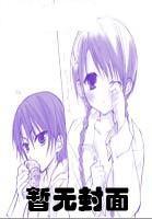 ��ѩ����