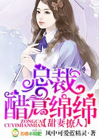 我家影帝超凶的