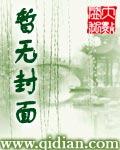 都市精神大师