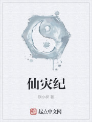 萧易李晓佳