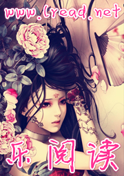 穿越之这个女配我不当