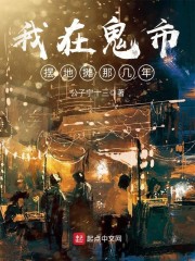 陆先生的深情不负