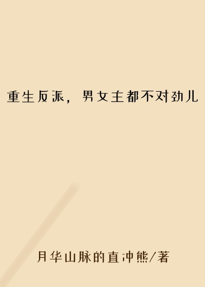 �������ɣ���Ů�������Ծ���