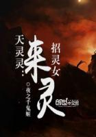 �����飺����Ů����