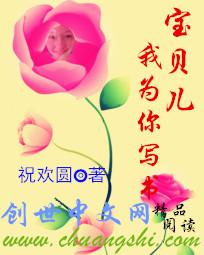 Ϊд