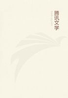 步步惊情:总裁的复仇妻
