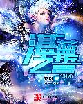 տ��֮��