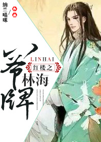 毒宠狂妃:神医九小姐