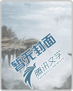位面红包